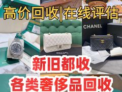 -万达广场(广州番禺店)