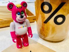 -% Arabica阿拉比卡咖啡(武康路店)