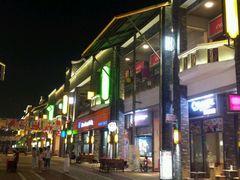 android_upload_pic-江门富力万达嘉华酒店