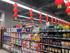 -物美超市(三里河店)