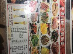 菜单-兄弟龙虾(胜太路总店)
