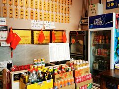 零售区-春雪面馆(转塘店)
