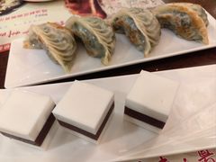 -粤赏点(越秀城市广场店)
