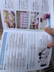 -鄞州妇女儿童医院·明州产后护理中心