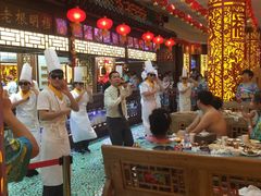 -宝丽金大酒店·洗浴中心