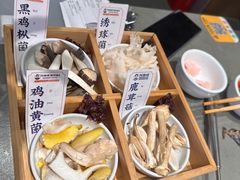-阿婆情腊排骨火锅·野生菌季(古城旗舰店)