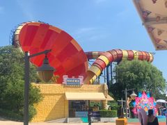 -上海玛雅海滩水公园