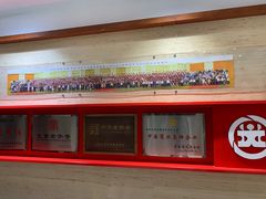 -大北照相(宋家庄店)
