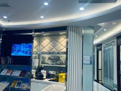 -泰康拜博口腔(世博园乐尔店)