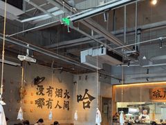 -破店肥哈·海鲜·烧烤(郑州银泰inPARK店)