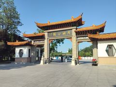 -莱西月湖公园