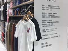 -优衣库(上海正大广场店)
