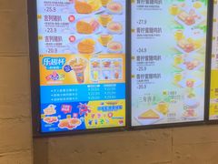 -大家乐(广州天河城六楼店)