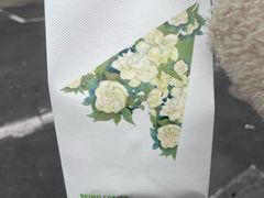-北芒BEIMO COFFEE(五台山店)