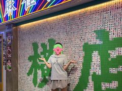 -憶廟街 X 沙角邨(太古城店)