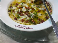 -新渝城·始于2000年(淘金店)