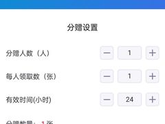 -陕西省游泳跳水馆
