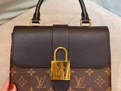 -奢收多·二手奢侈品回收中心(国际广场店)