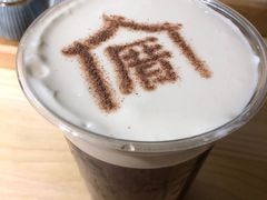 -厝内小眷村(天河南一路店)