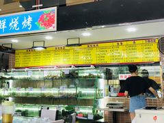 -覃记海鲜美食餐厅