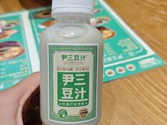 -尹三豆汁(前门旗舰店)