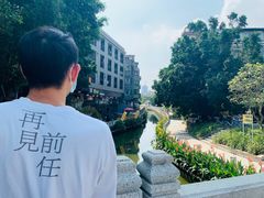 -黄埔古港