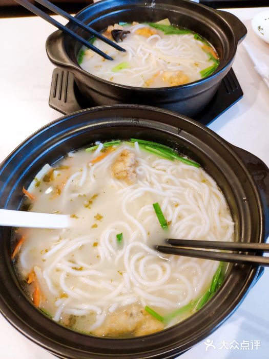 九园包子(倪家桥店)原味过桥米线图片