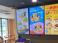 -麦当劳(大亚湾龙光城店)