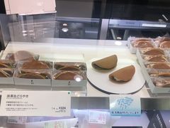 -阪急百货店(梅田总店)