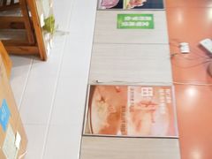 -谢继红26号牛肉汤(田家庵店)