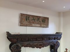 -鼓浪屿国际刻字艺术馆