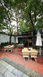 -保丽宝泰母婴护理院·月子中心·产康·中医(常州店)