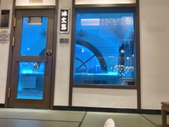 -青水瓦台汤泉(未央店)