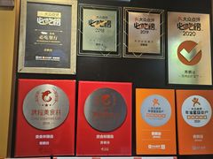 -青鹤谷(苏州店)