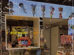 -泡泡玛特POPMART(侨福芳草地店)