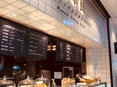 -黑草莓(重庆路店)