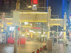 -黑色经典臭豆腐·湖南特产(坡子街特产局店)