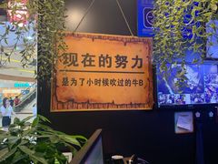 -捞九门海鲜牛肉自助火锅(廉江店)