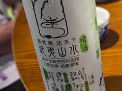 -宴武夷·匠心闽味(印象大红袍店)