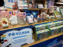 -九木杂物社(新奥购物中心店)