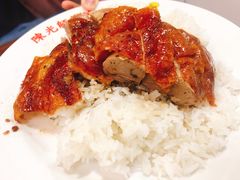 -陈光记烧腊店(罗保博士街店)