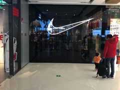 -NIKE品牌体验店(南京东路店)