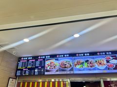 -老柴削面(向阳里店)