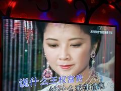 -INLOVE KTV(古墩印象城店)