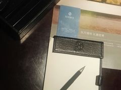 -成都明宇丽雅饭店