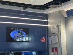 -克茗冰室(光明N次方公园店)