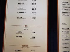 -余欢领鲜火锅(新街口店)