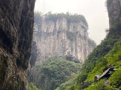-重庆武隆天生三桥风景区-神鹰天坑
