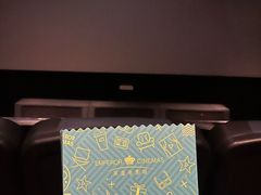 -英皇电影城(英皇集团中心IMAX店)