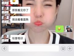 -万达影城(南昌西湖IMAX店)